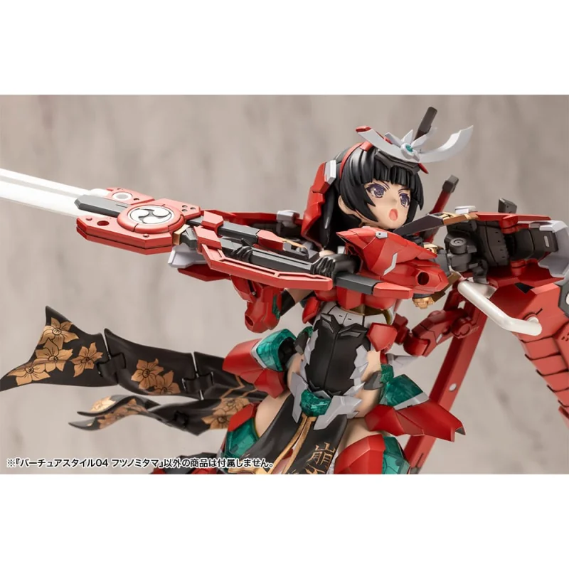 Kotobukiya MSG accessories Virtuous Style 04 Futsunomitama Weapon Set