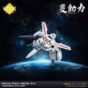 Hen Dou Ryoku Diecast Veritech VF-1J figure 21 cm