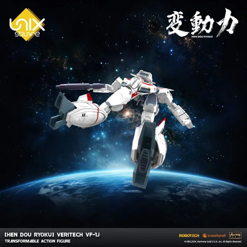 Hen Dou Ryoku Diecast Veritech VF-1J figure 21 cm