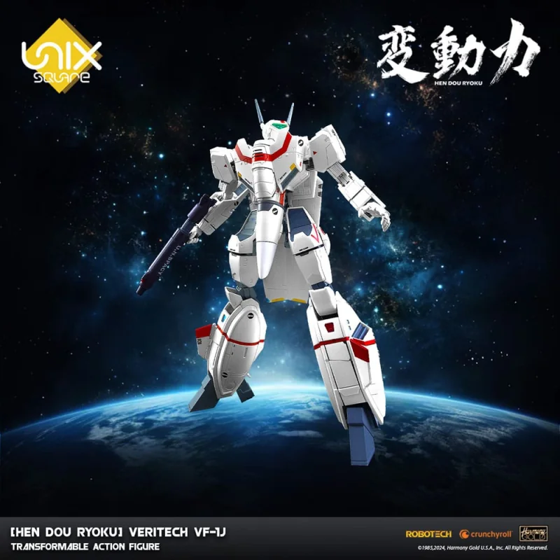 Hen Dou Ryoku Diecast Veritech VF-1J figure 21 cm