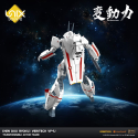 Hen Dou Ryoku Diecast Veritech VF-1J figure 21 cm