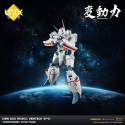 Hen Dou Ryoku Diecast Veritech VF-1J figure 21 cm