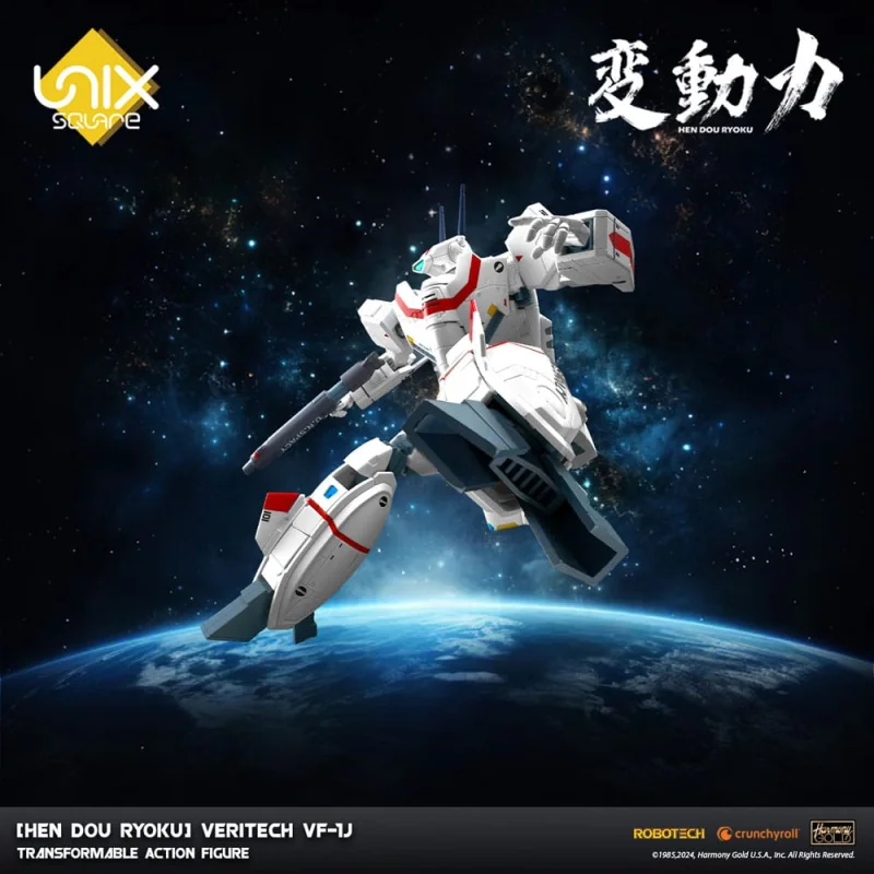 Hen Dou Ryoku Diecast Veritech VF-1J figure 21 cm