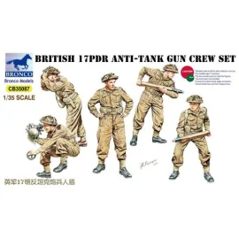 17pdr Anti-Tank Gun Crew set