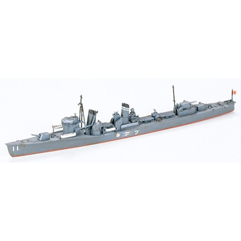 Fubuki Destroyer 1:700