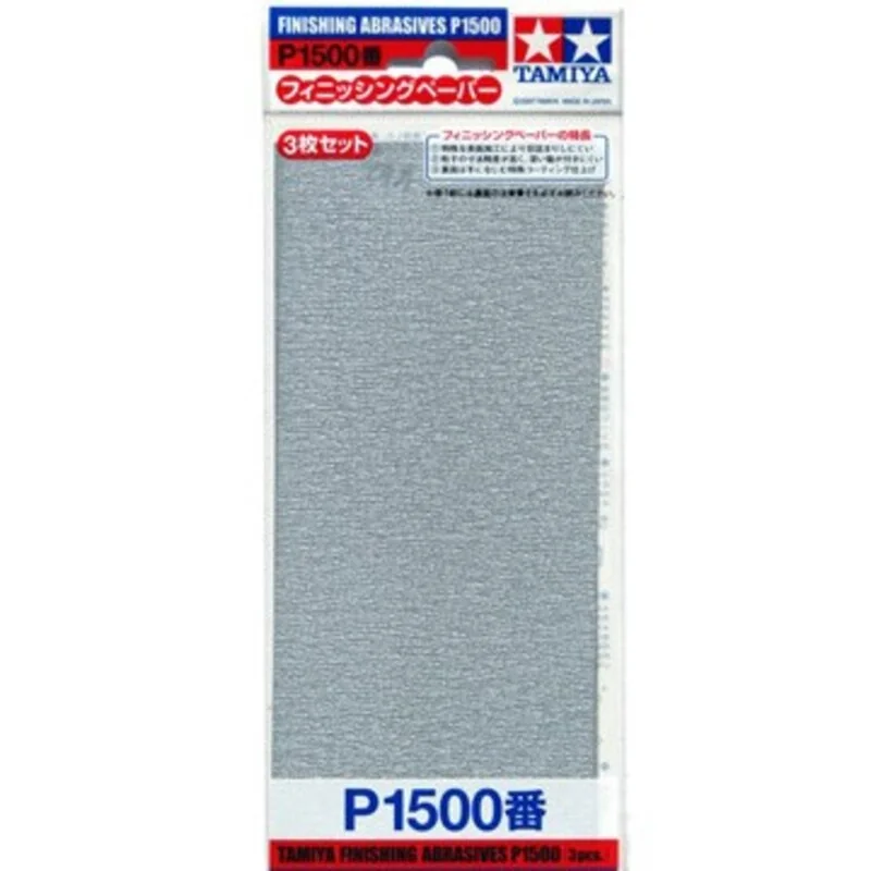 Abrasive Paper P1500