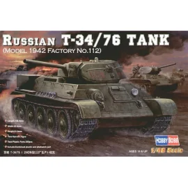 Russian T-34/76 Model 1942 Factory No 112