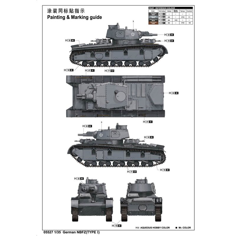 TRUMPETER SCALE MODELS -5527 - Aircraft model 