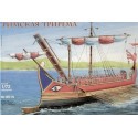Roman Trireme Ship