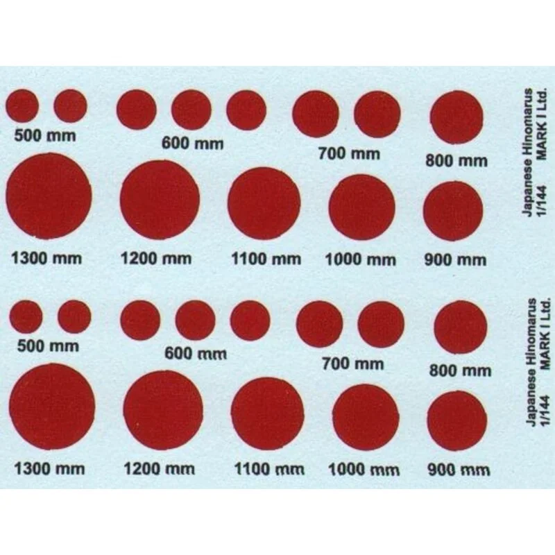 Japanese Hinomaru, without outline (dia 500, 600, 700, 800, 900, 1000, 1100, 1200, 1300 mm), 2 sets