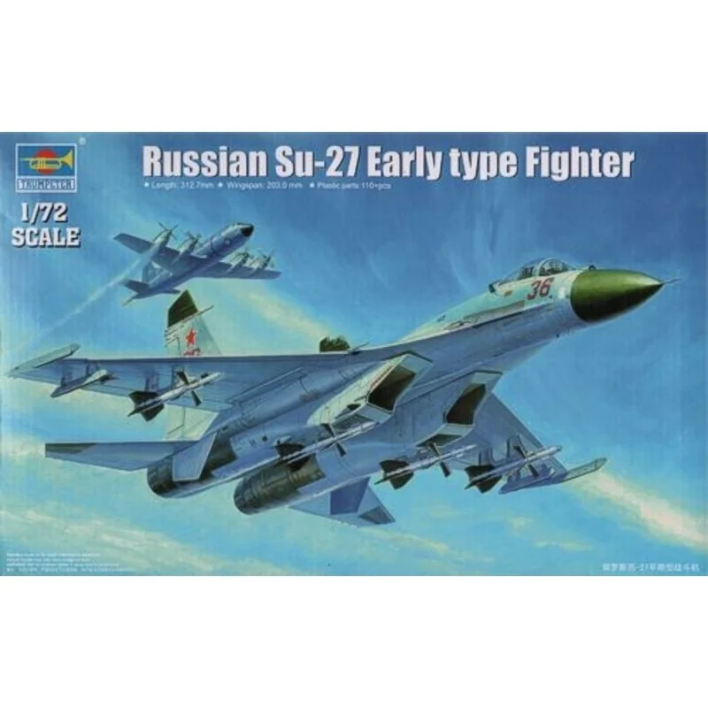 TRUMPETER SCALE MODELS -1661 - Aircraft model 