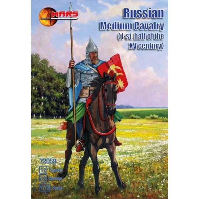 Russian medium cavalry of the 1st half 15th century 12 mounted figures