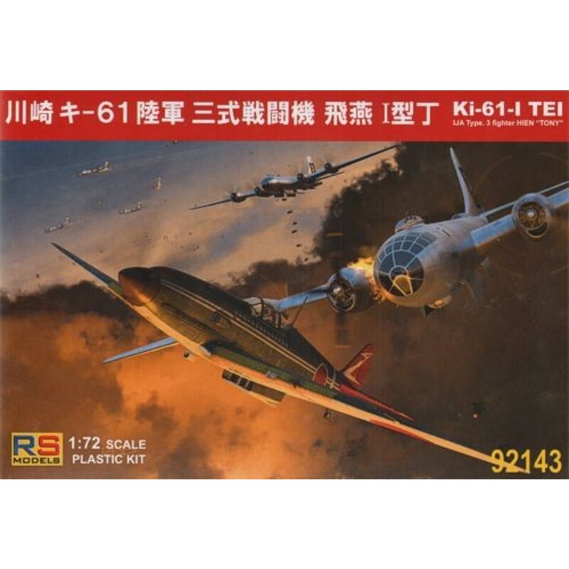 Kawasaki Ki-61 I tei