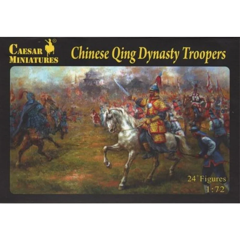 Chinese Qing Dynasty Troopers