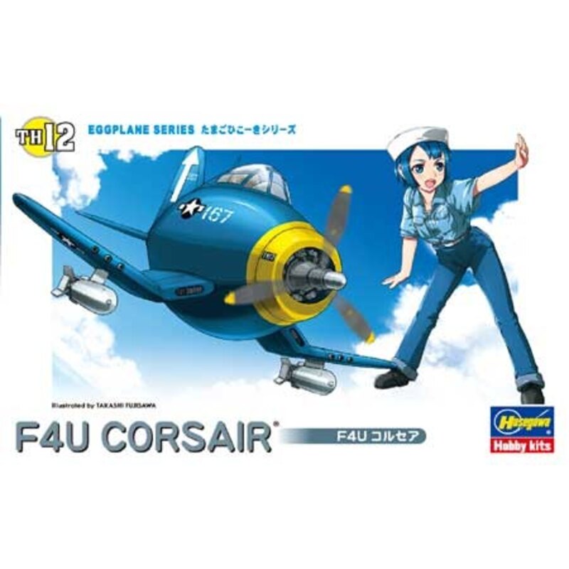 EGG PLANE F4U CORSAIR