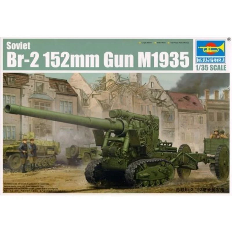 Soviet BR-2 M1935 152mm Gun Model kit