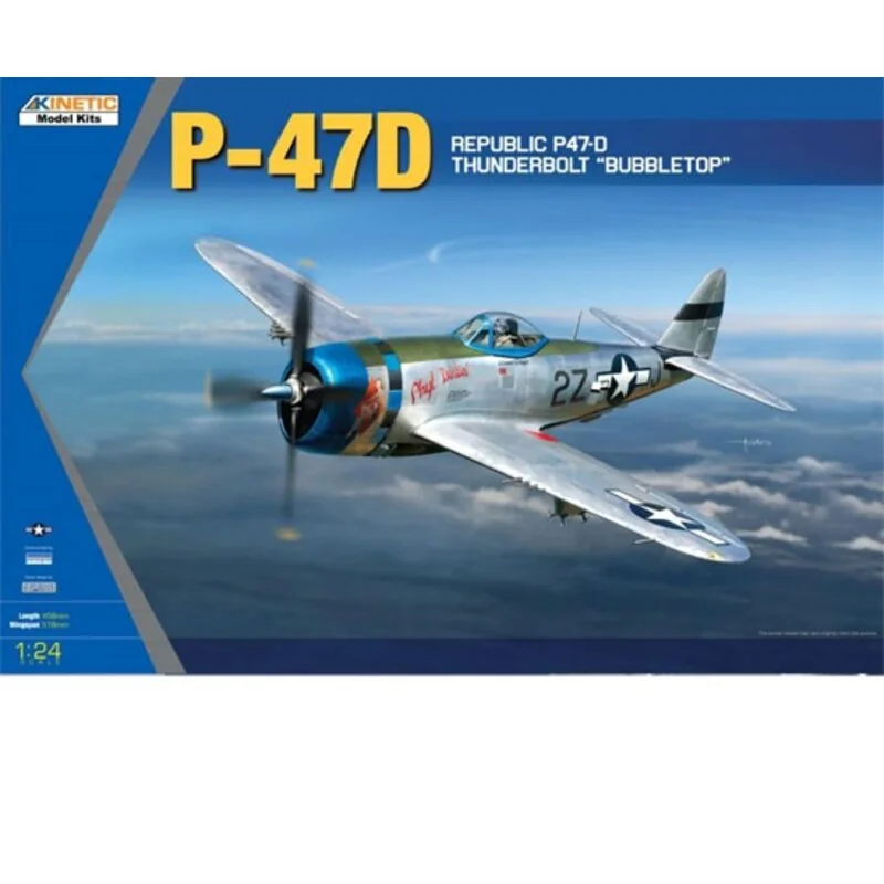 P- 47D Bubble Top