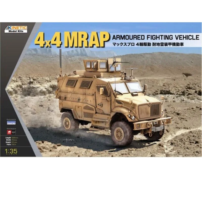 4x4 MRAP AFV