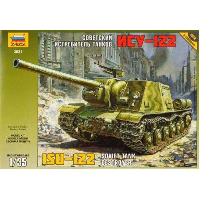 ISU- 122