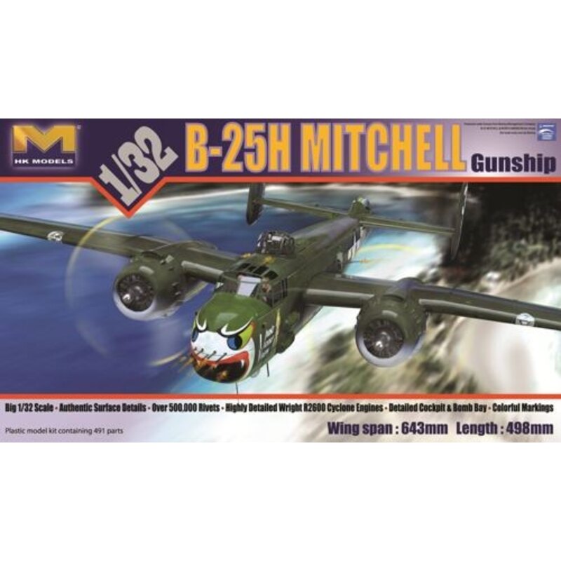 Re-released! North American B-25H Mitchell