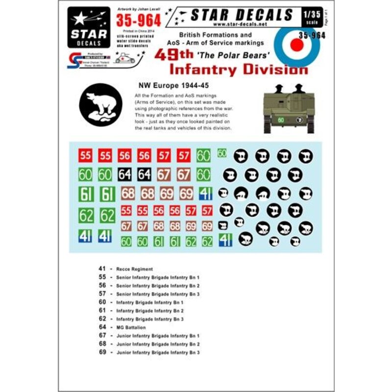 British 49th Infantry Division Polar Bear NW Europe.Generic Training and AoS markings