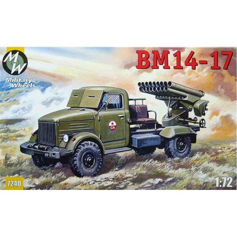 MILITARY WHEELS MODELS -7240 - Aircraft model 