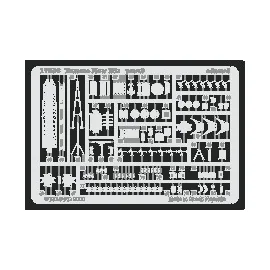 Yamato (designed to be assembled with model kits from new Tamiya)