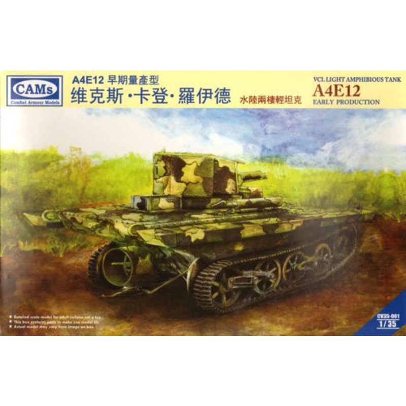 VCL Light Amphibious Tank A4E12 Early Production (Cantonese Troops, National Revolutionary Army)