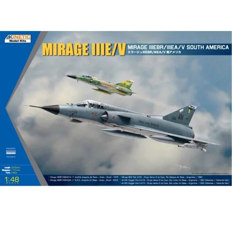 Mirage IIIE / V South America