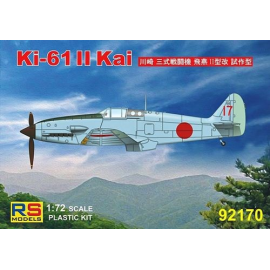 Kawasaki Ki-61 II Kai prototype In 1944 the Kawasaki Ki-61-II Was being white built, purpose Was Only trickling off the output l