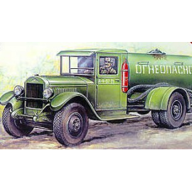 ZIS-5-BZ fuel truck Military model kit