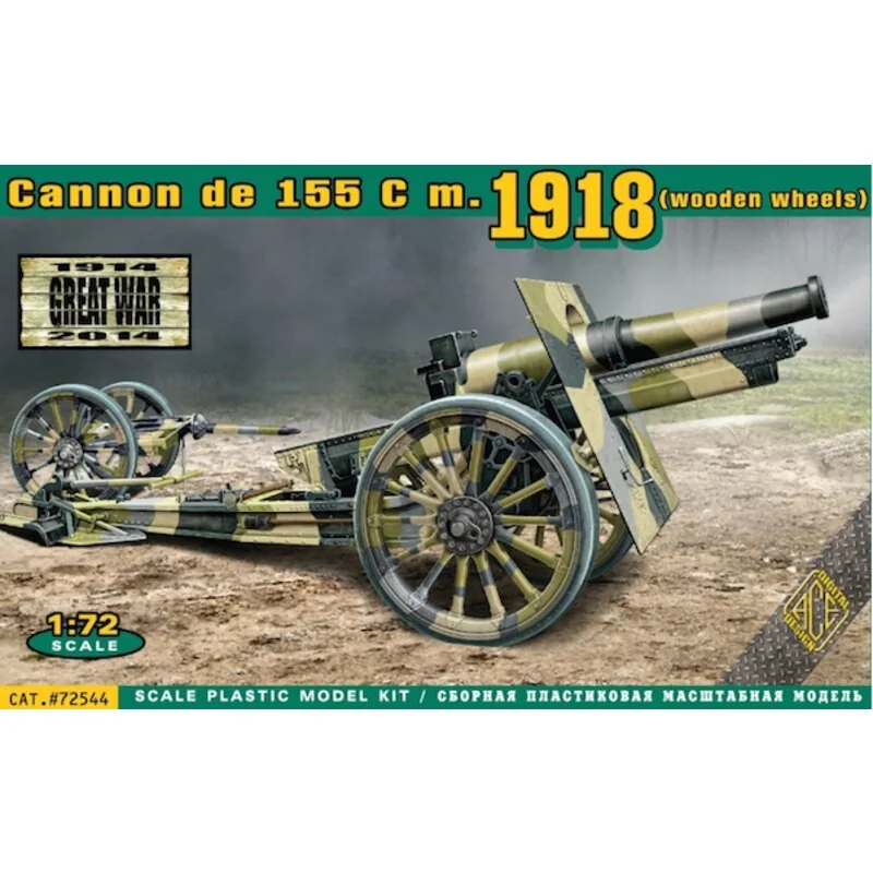 Cannon de 155 C m.1918 (wooden wheels)