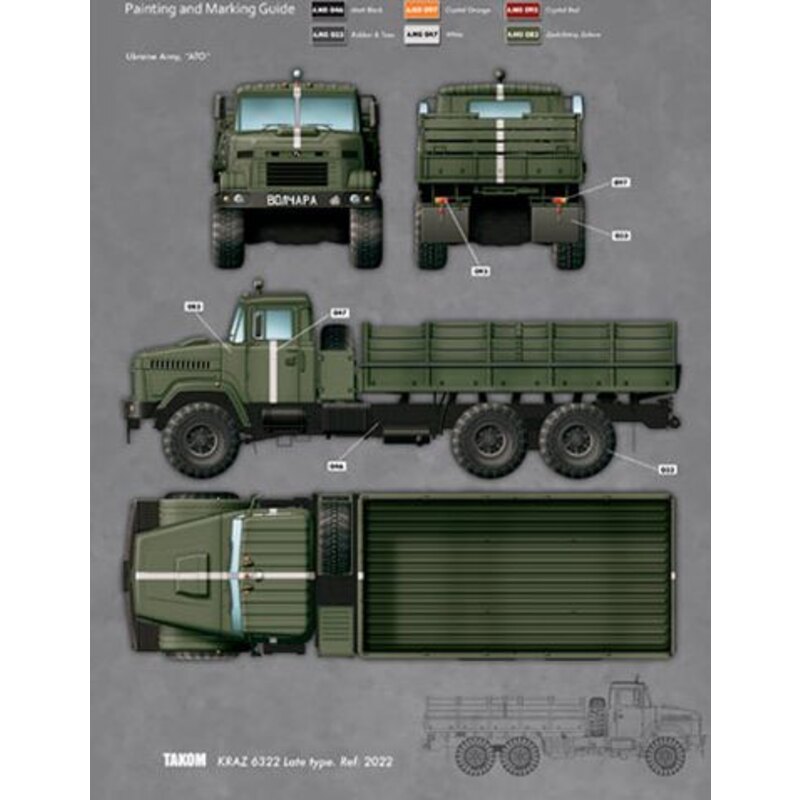 Ukraine KrAZ-6322 Late.- Postionable forehead wheels- Build with cab doors open or closed- Detailed engine, chassis & cab interi