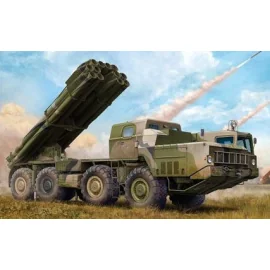 Russian 9K58 Smerch-M on 9A52-2 Launch Vehicle RSZO/MRLS (Multiple Rocket Launcher)Rocket launcher can be adjusted up and down