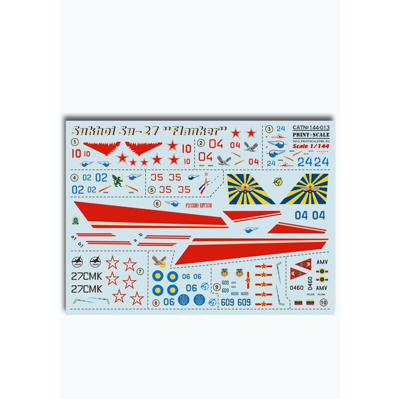 Sukhoi Su-27 Flanker / 144-013 /1. Su-27 Flanker-B Part: no data Room: 10 AIR combat Center and flight qualifications, Lipetsk. 