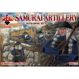 Samurai Artillery 16-17 c. set 1 Figure