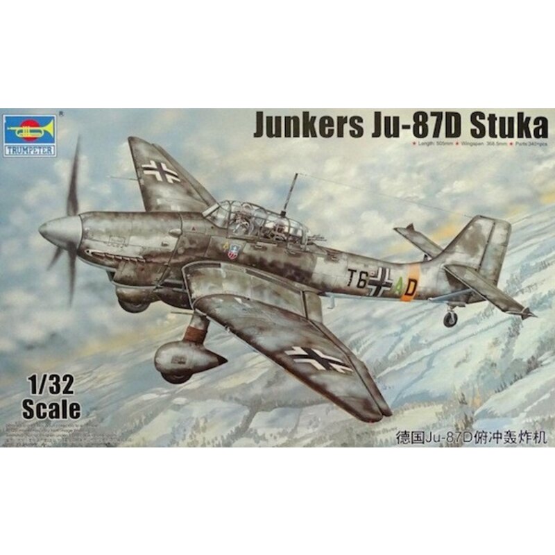 Junkers Ju 87D Stuka