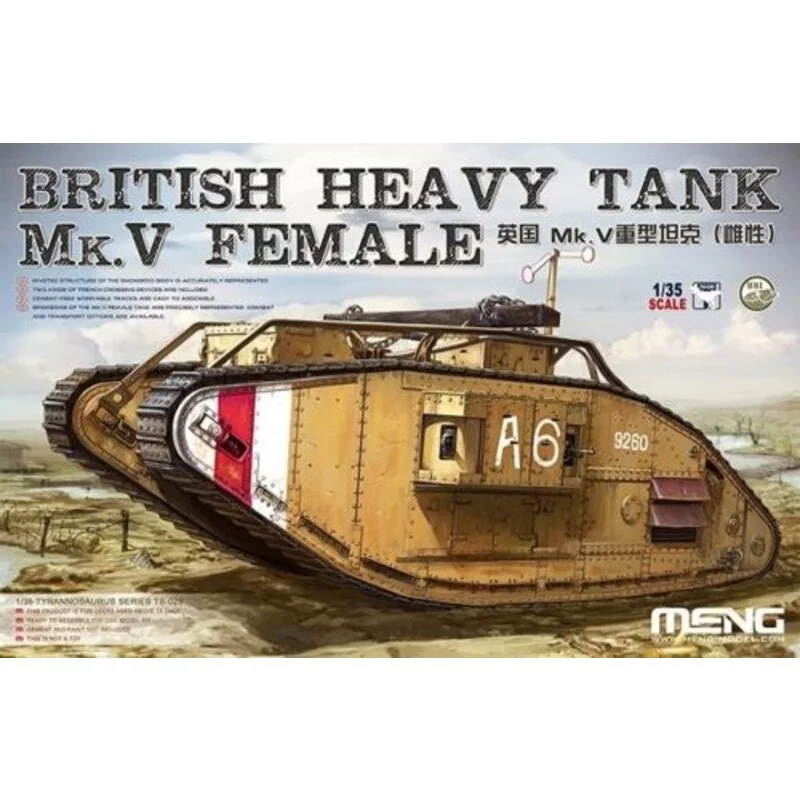 British Heavy Tank Mk.V Female