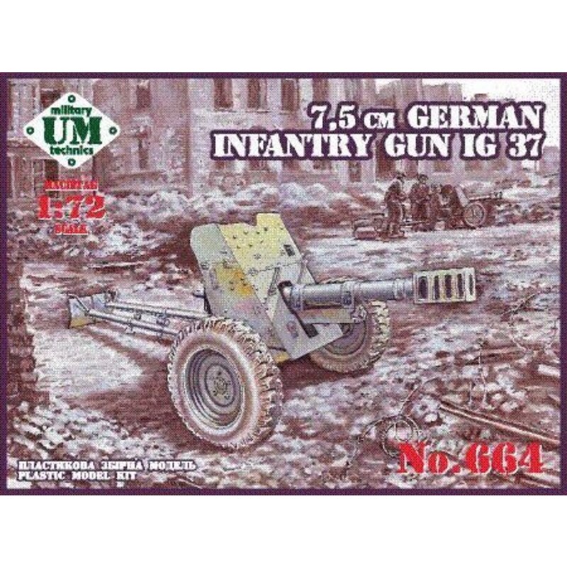 75mm German infantry gun IG 37 Model kit