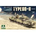 Type 69 model kit